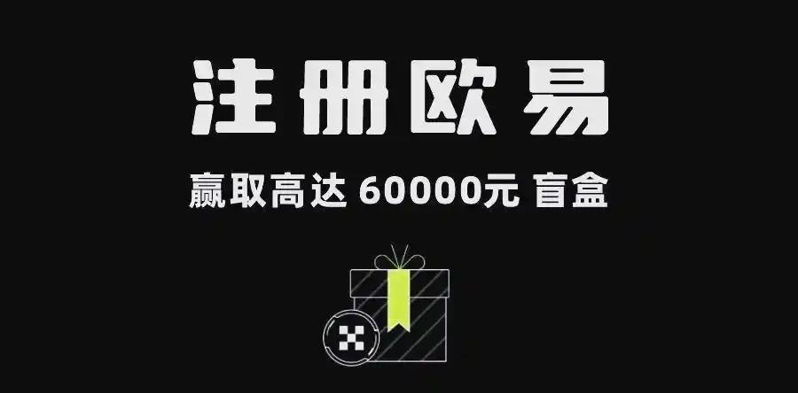 欧亿中文版下载地址-官方正版安全高速安装教程指南
